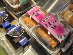 -吴酥生宫廷酥饼(韶山北路店)