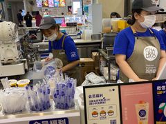 -茶百道(大卫城店)