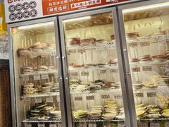 -老街称盘麻辣烫·冒菜(思北店)