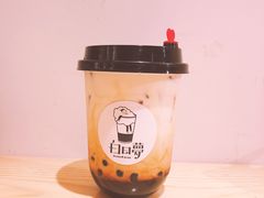 -白日梦奶茶