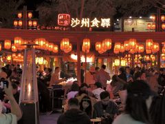 -沙州食驿·非遗小吃夜市