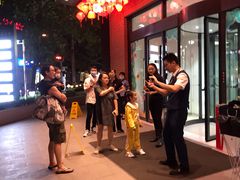-宜乐荟