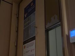 -港湾一号美食水疗会