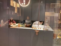 -飛鳥製茶