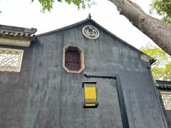 -东山雕花楼
