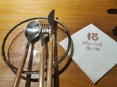 -IFIF 如果花園(宽厚里店)