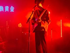 -HOU LIVE(下沙店)