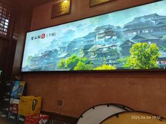 -富正毅三下锅连锁(三店)