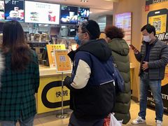 -麦当劳(望京国际商业中心店)