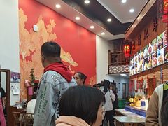 -郭记家常菜下水馆