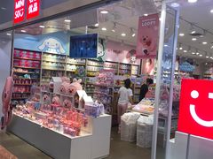 -北京华联购物中心(天通苑店)