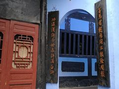 -丰都鬼城名山景区