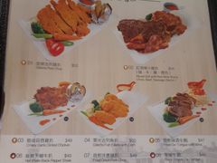菜单-龙城冰室(骏业街)