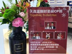 -天真蓝照相馆(龙华天虹购物中心店)