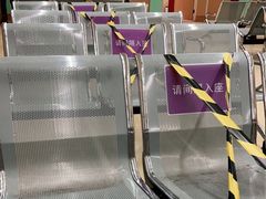 -南京明基医院