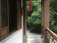 -十八棵（老龙井）御茶园(老龙井店)
