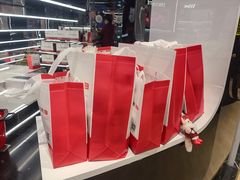 -国药中服免税(北京坊店)