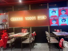 -宏姐串串香(征仪路店)