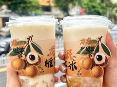 -旺爷砂锅·茶作(国贸城店)