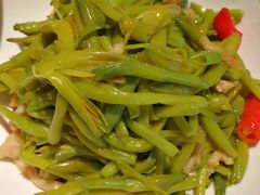 炒鲜黄花-龍聚祥烧麦馆(万达店)
