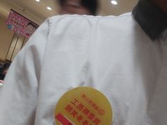-海底捞火锅(天鹅湖银泰店)