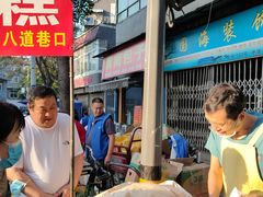 -东仓门早市