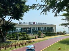 -太平洋咖啡(海天驿站店)