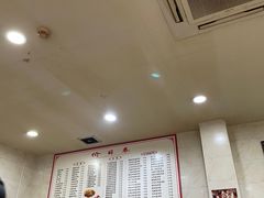 -凡老头米线砂锅(古荡新村西粮站)
