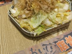 -鱼民·现造寿司(育德店)