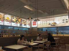 -晋心山西面(壹方城店)