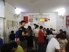 -盛兴面馆(真儒大厦店)