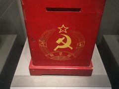 -中国人民抗日战争纪念馆