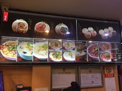 -小杨生煎(黄河路店)