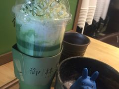 -御抹茶