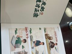 -民信老铺(双皮奶博物馆店)
