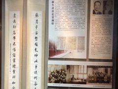 -南京市民俗博物馆(甘熙宅第)