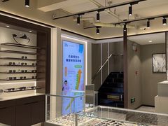 -宝岛眼镜·星创视光中心(中泰店)
