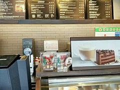 -星巴克(济南美莲广场店)