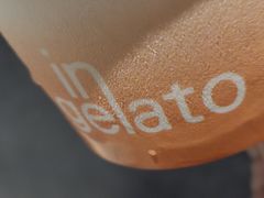 -Dip in Gelato(富民路店)
