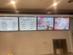 -莹珠阁·私房菜