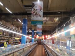 -麦德龙(包河店)