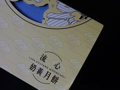 -皇玥(尖沙咀店)