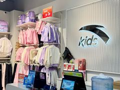 -王府井奥莱临潼小镇(临潼店)