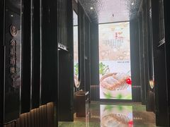 -金汇酒楼(中山东区店)