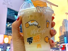 -麦当劳(平和堂店)