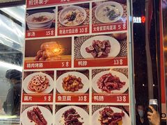 -南楼煎饼(南楼总店)