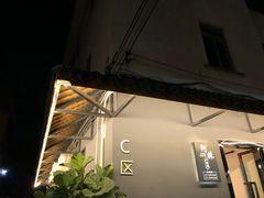 -阿妹小海鲜(下角店)