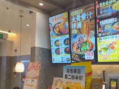 -老娘舅(吴山路店)