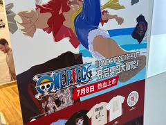 -万达广场(南京江宁店)