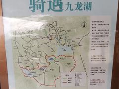 -宁波九龙湖开元度假村